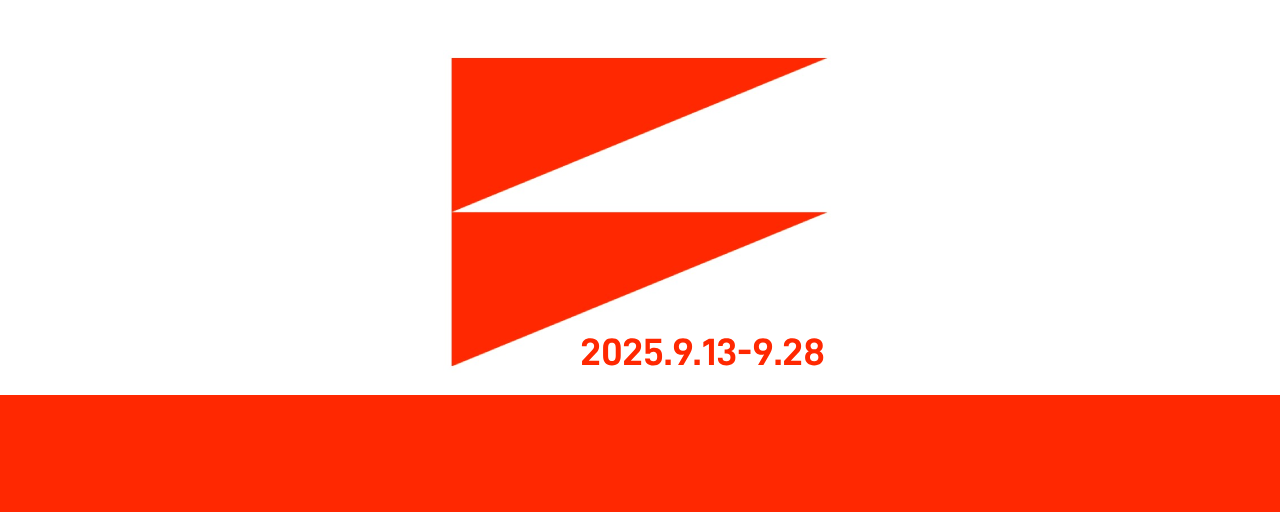 FaN Week 2025