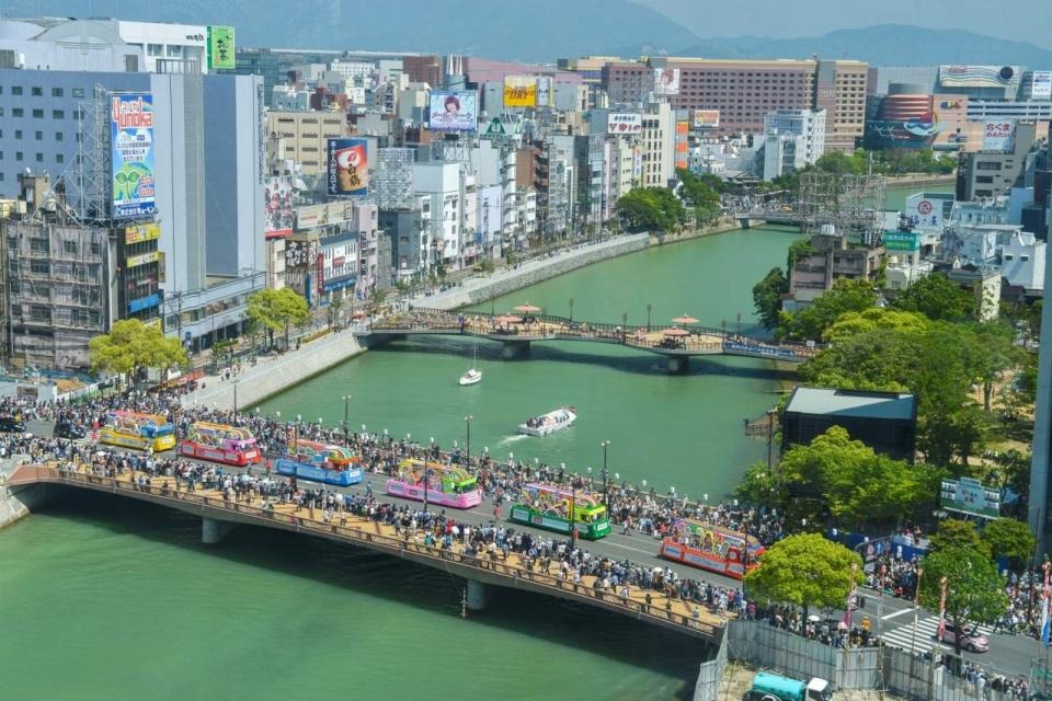 国营海中道海滨公园