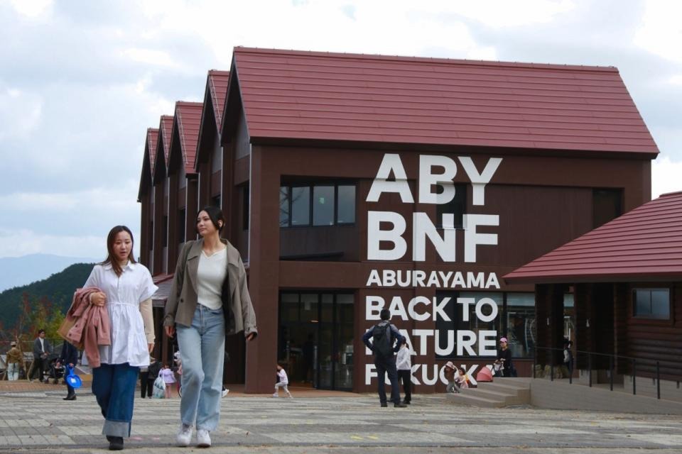 FUKUOKA CITY Official Tourist Guide