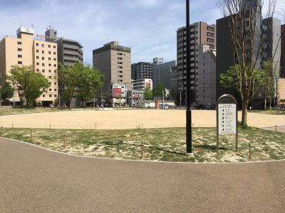 Dekimachi Parkの画像