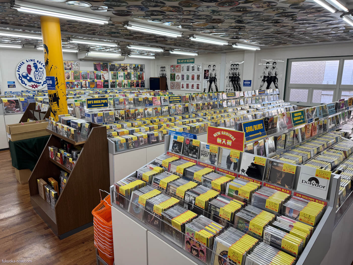 Border Line Records Fukuoka Store の画像