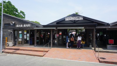 能古市場の画像