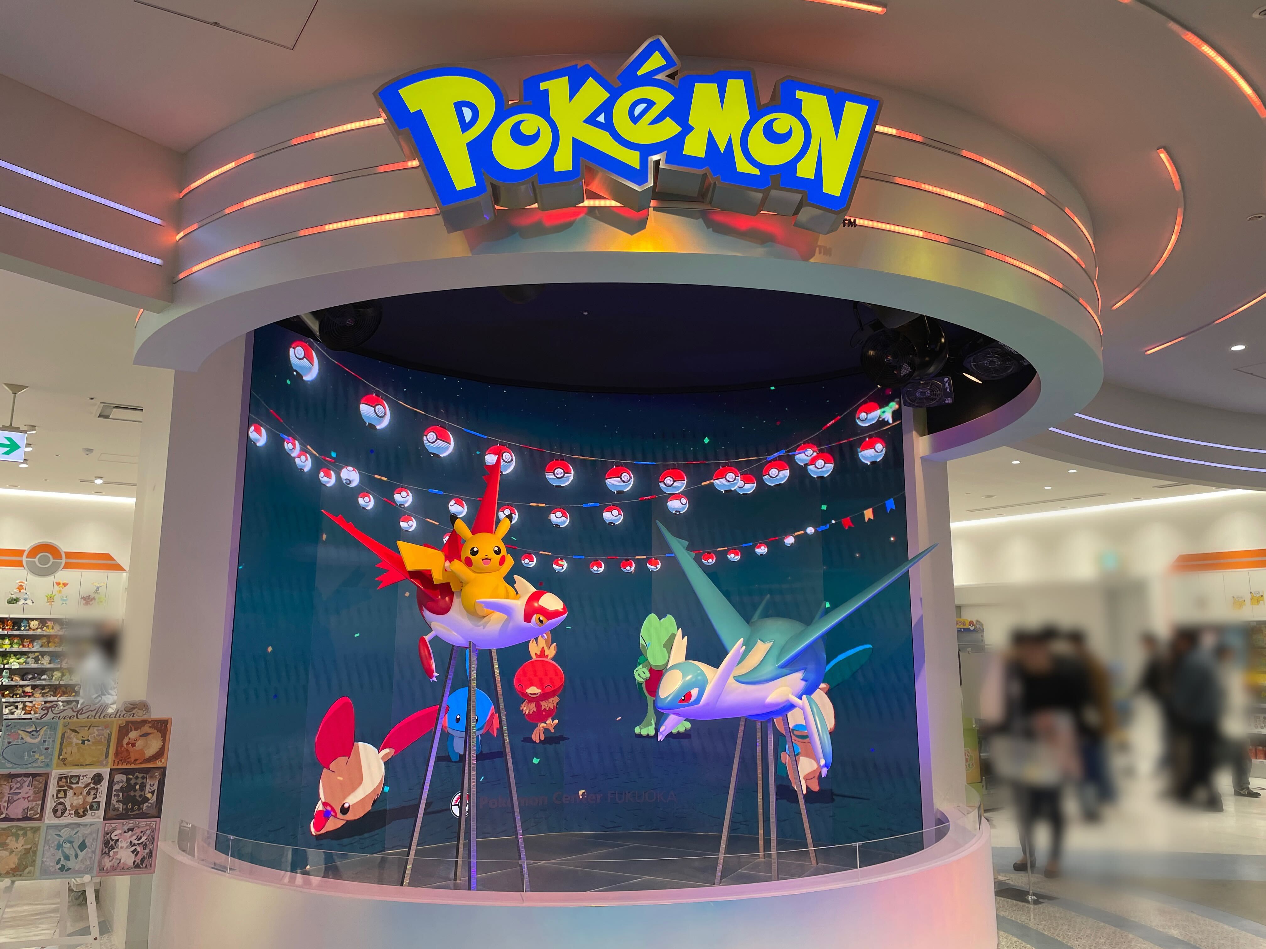 Pokémon Center FUKUOKA 寶可夢中心福岡 の画像