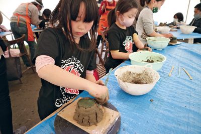 手玩工房 和居2我家2の画像