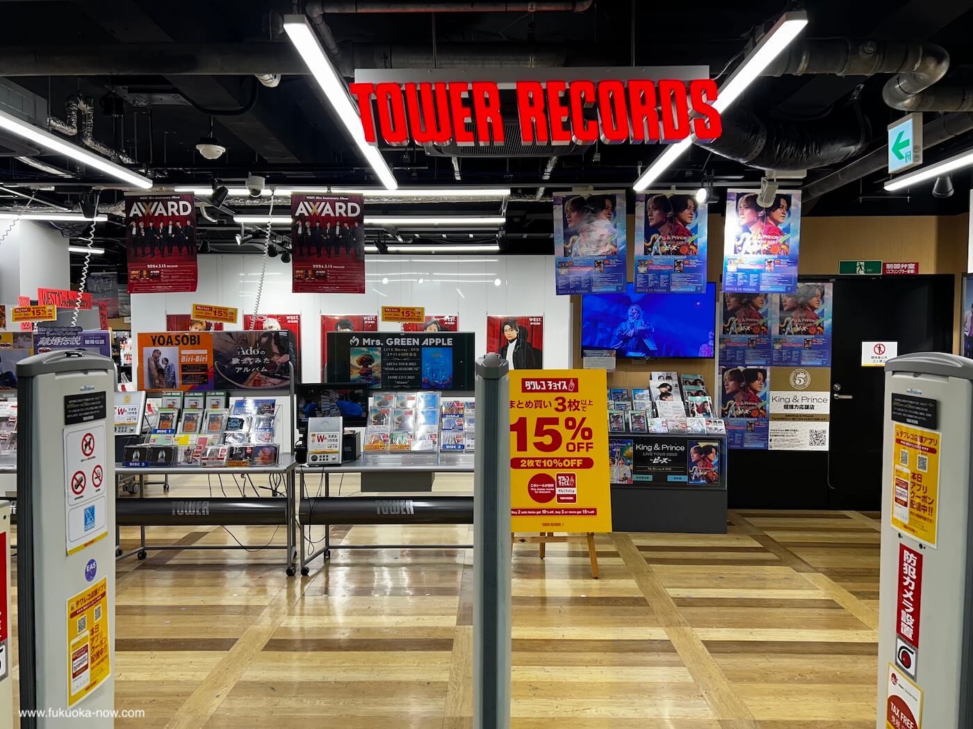 Tower Records Fukuoka Parcoの画像