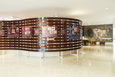 福岡城．鴻臚館　服務處［三之丸廣場］の画像