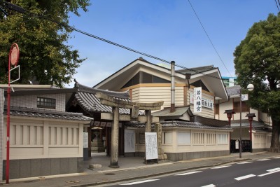 Waka Hachimangu Shrineの画像