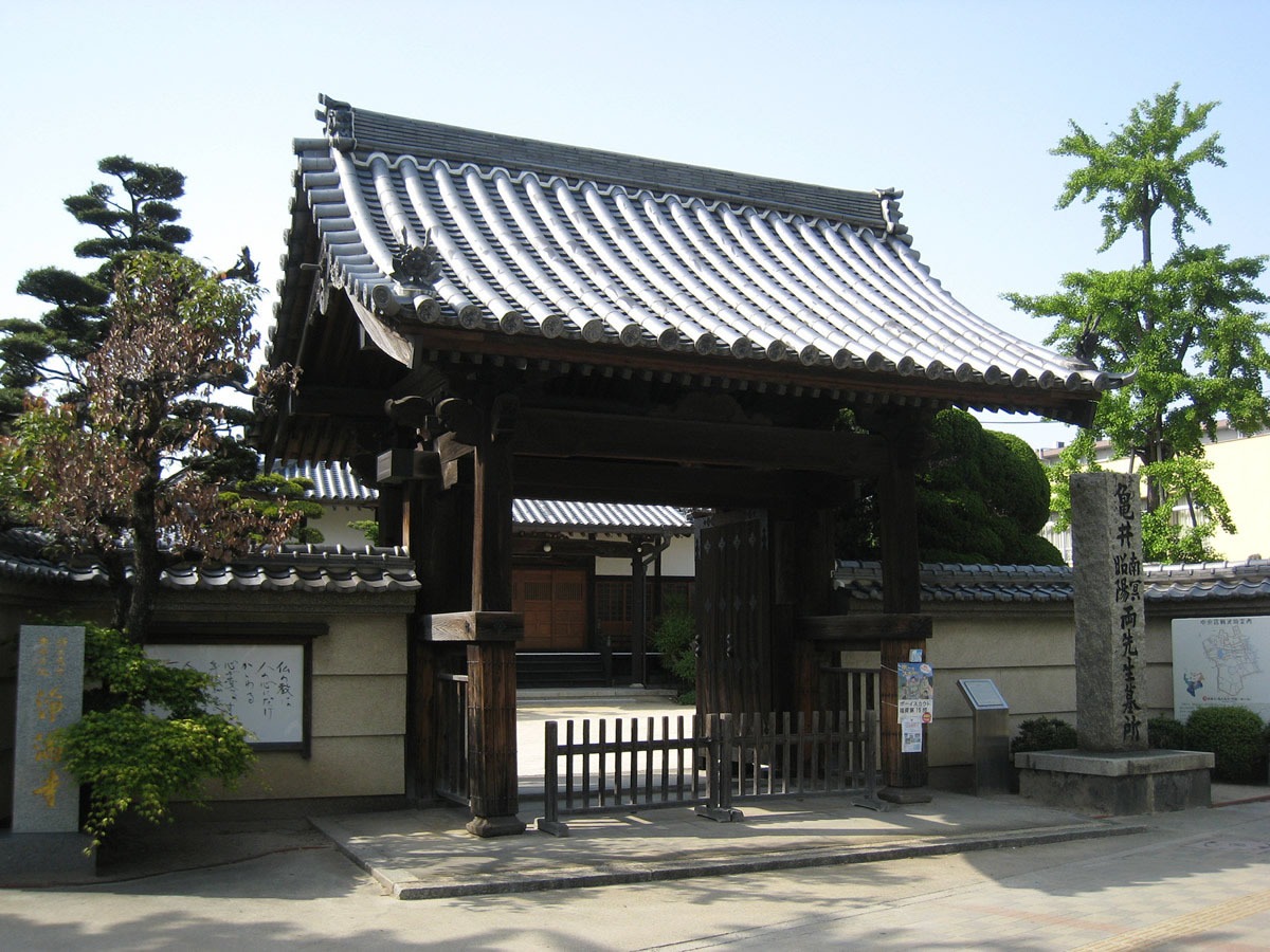 Jomanji Temple