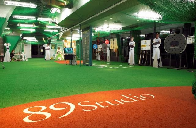 Oh Sadaharu Baseball Museum