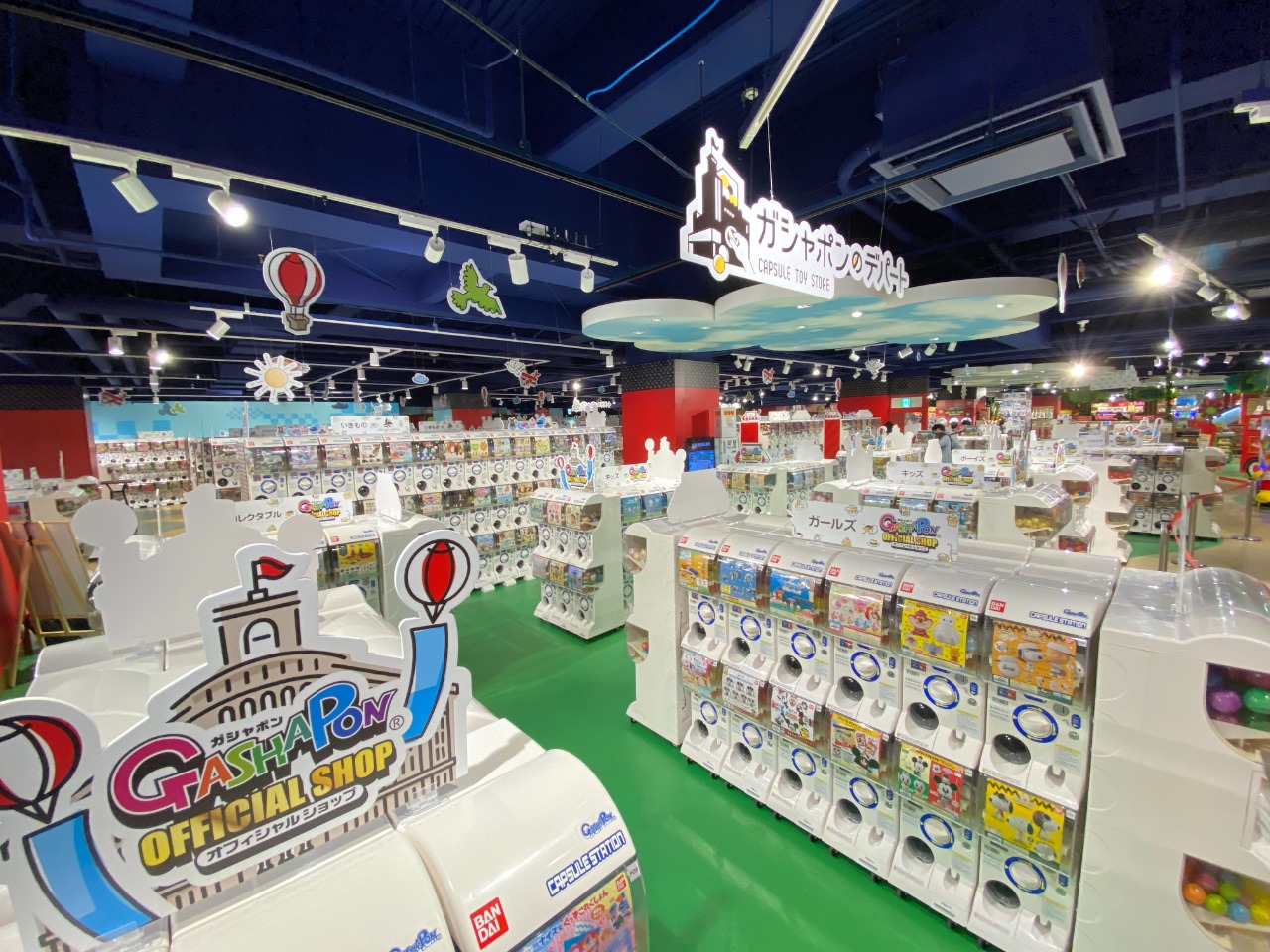 Gashapon Department Store (Capsule Toys Store)