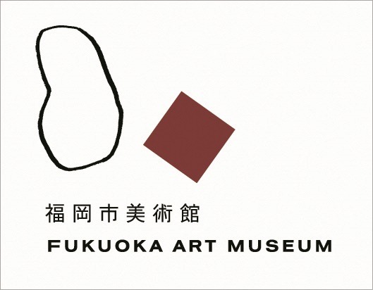 Fukuoka Art Museum