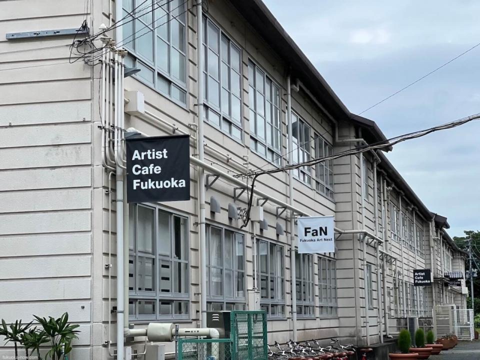 Artist Cafe Fukuoka