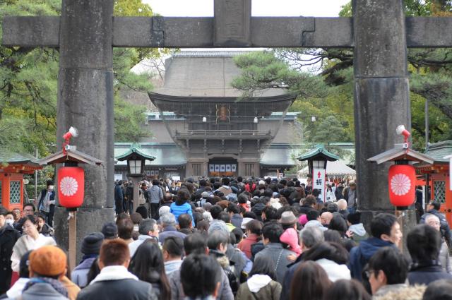 Hakozaki Shrine