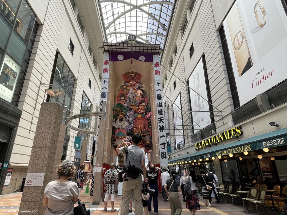 kazariyama