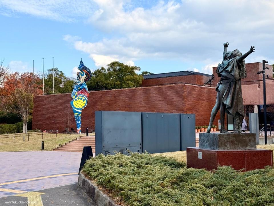 Fukuoka Art Museum