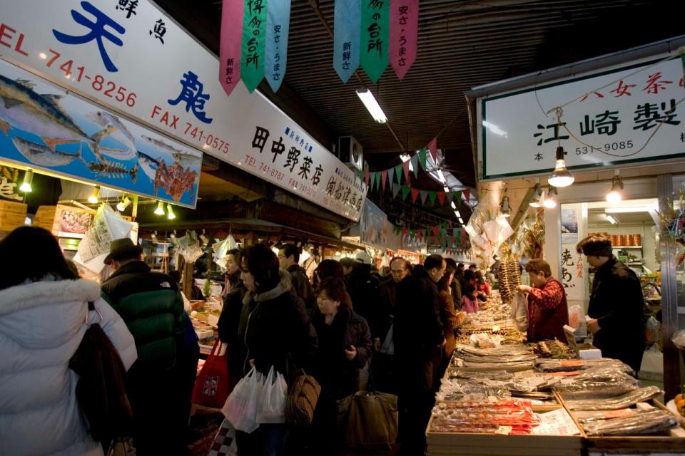 柳橋連合市場