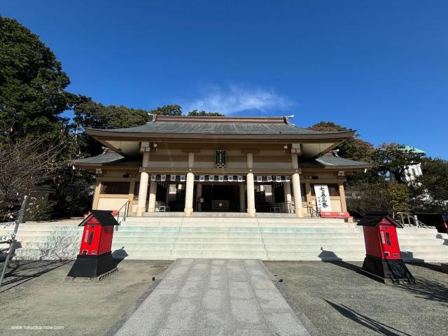 terumo shrine