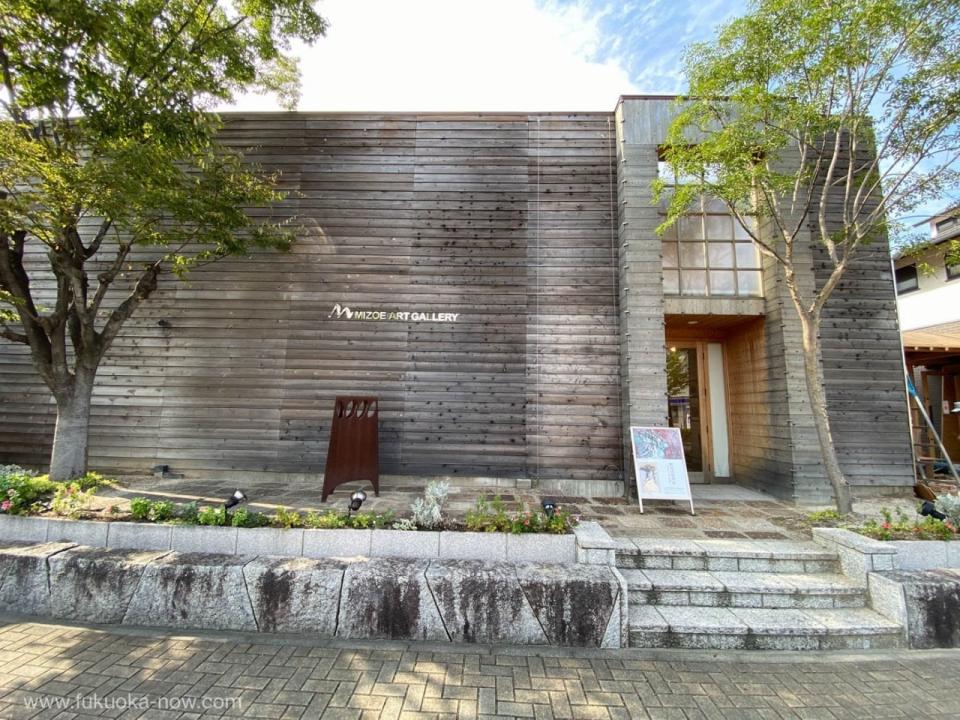 Mizoe Gallery