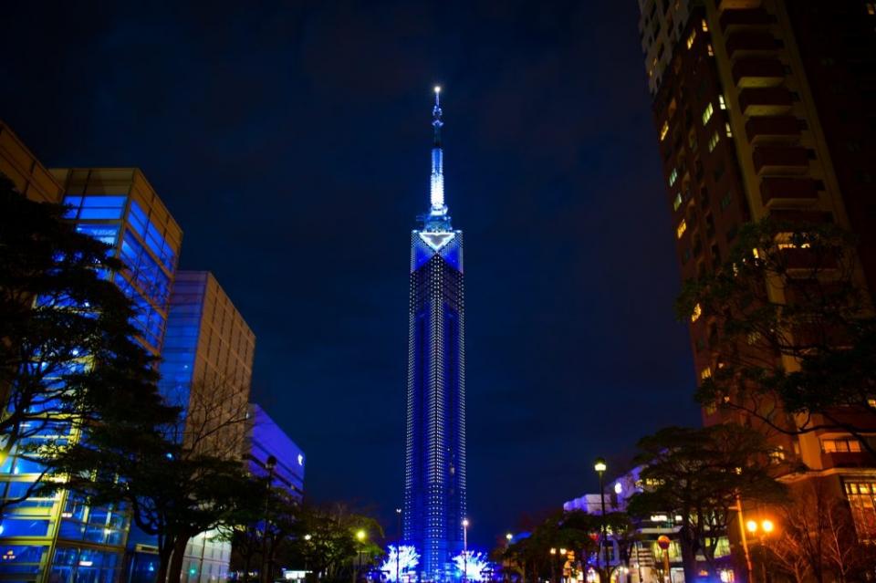 Fukuoka Tower