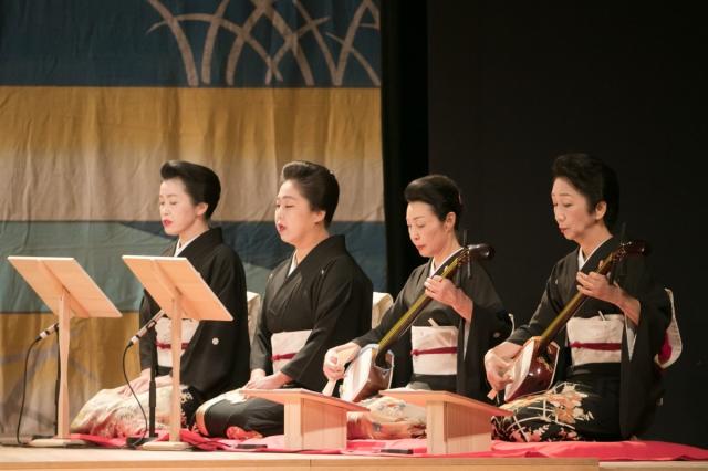 Hakata Kenban