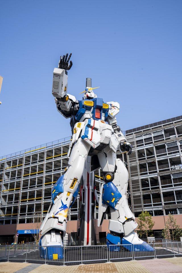 Gundam