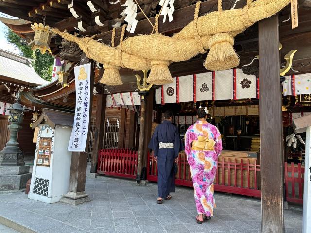 Kushida Shrine