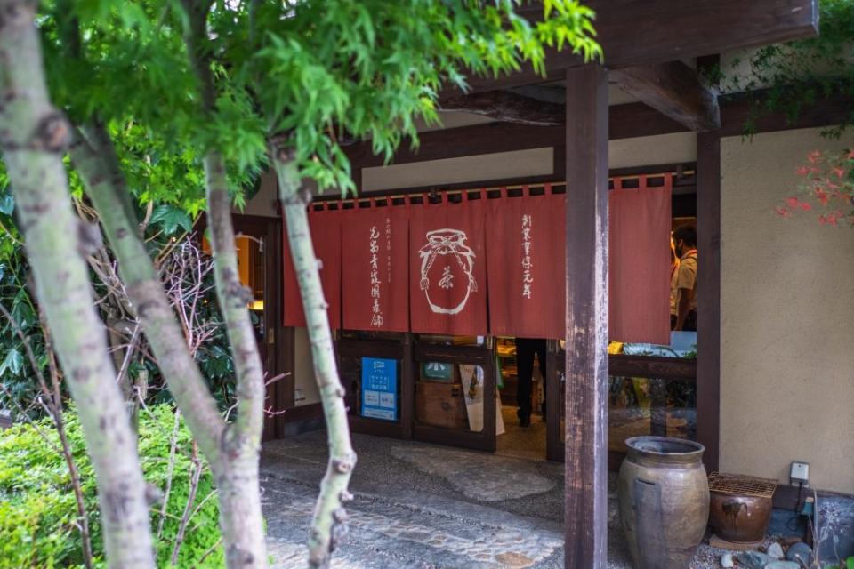 ◎Matcha Ganache and Teas 　Mitsuyasu Seikaen Tea Leaf Shop