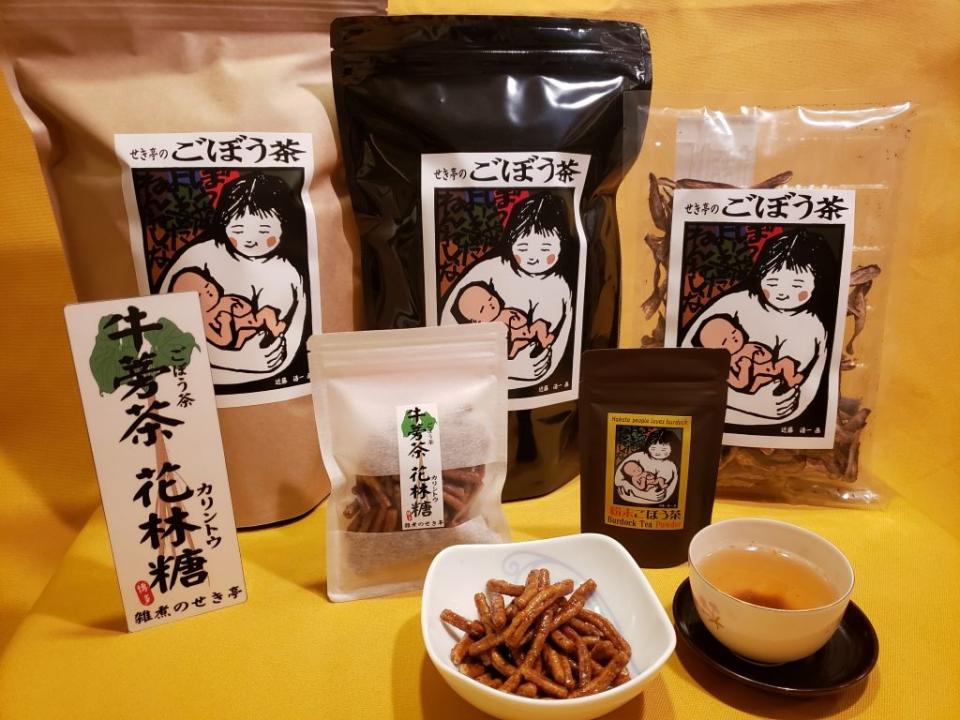 ◎Burdock Root Products: Zoni, Tea, and Snack　 　Zoni no Sekitei