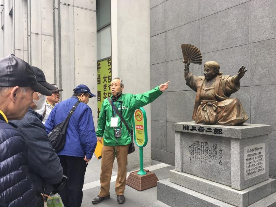 Hakata Walking Tour by Volunteer Guide　 　Fukuoka Convention &amp; Visitors Bureau