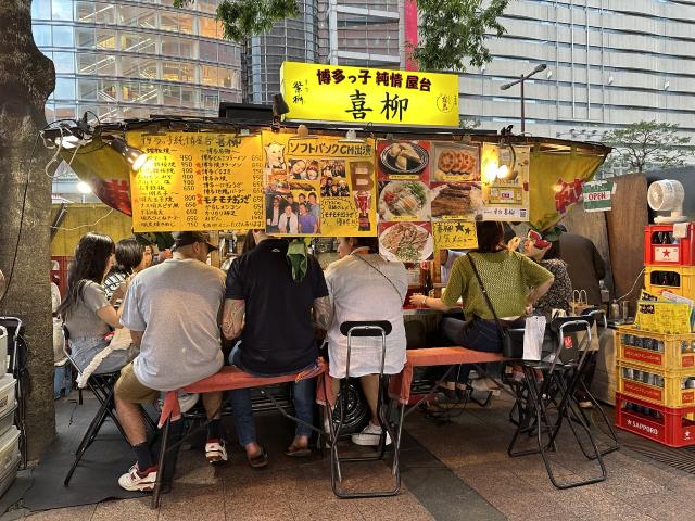 yatai