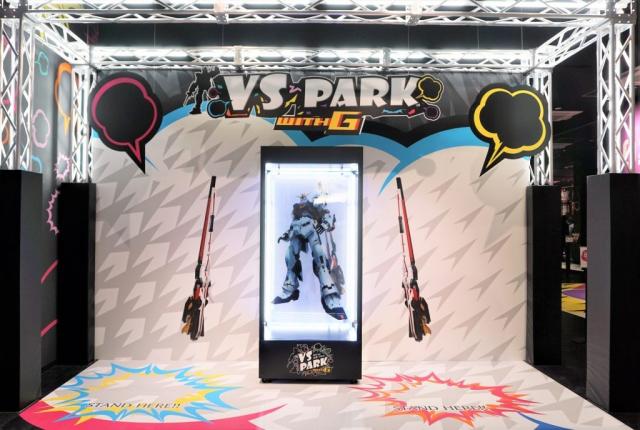 Gundam Park