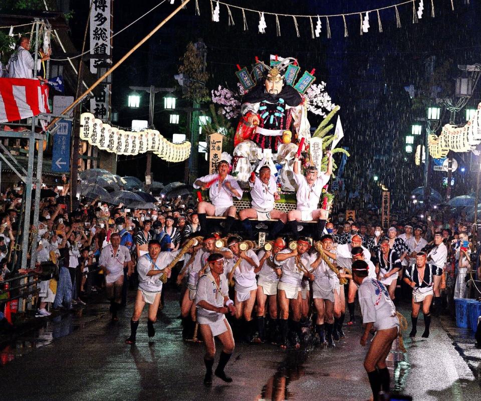 Hakata Gion Yamakasa