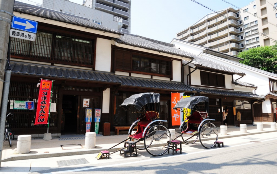 Hakata Old Town Area
