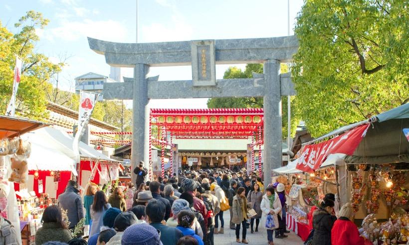 Toka Ebisu Festival