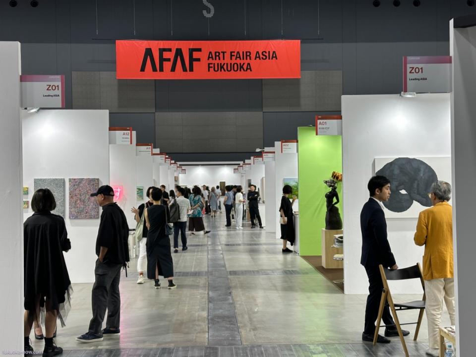 ART FAIR ASIA FUKUOKA 2024