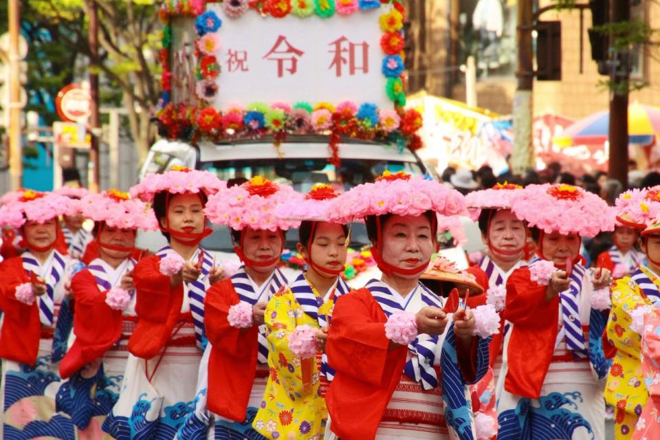 Hakata Dontaku Port Festival