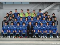 Avispa Fukuoka