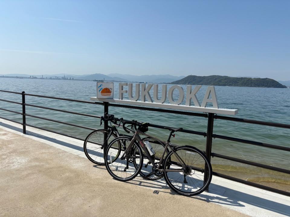 Shikanoshima Island