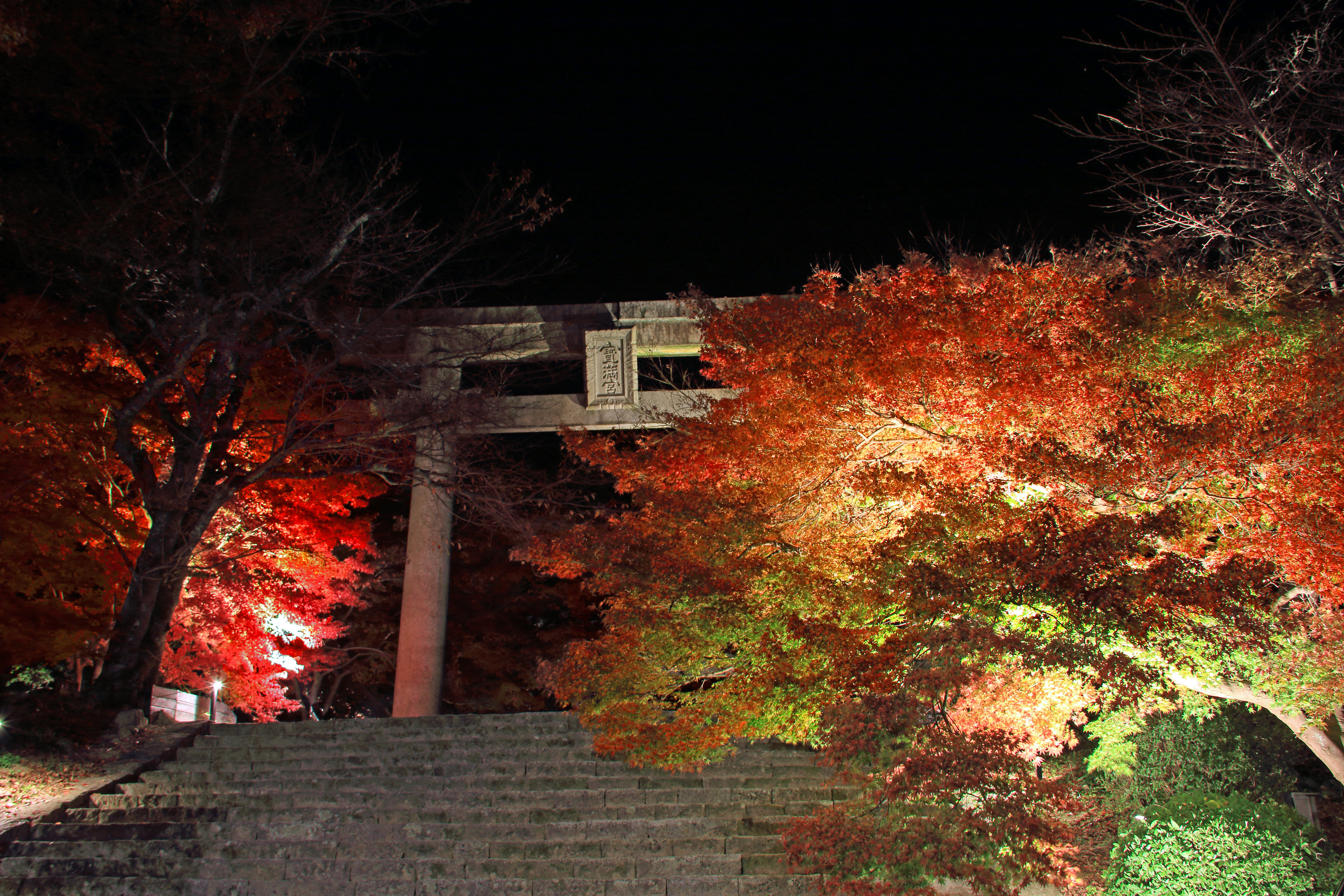 竈門神社