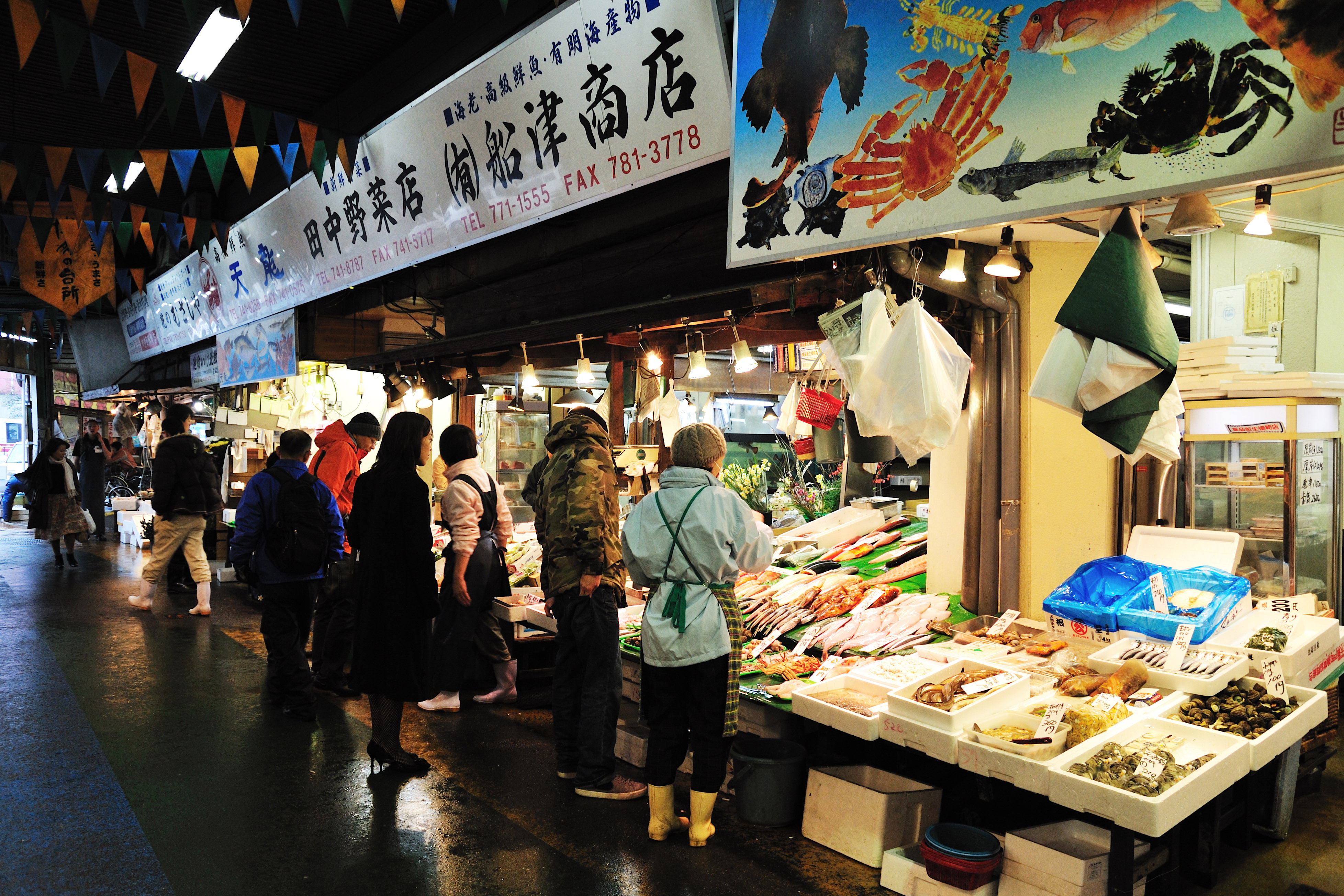 柳橋連合市場