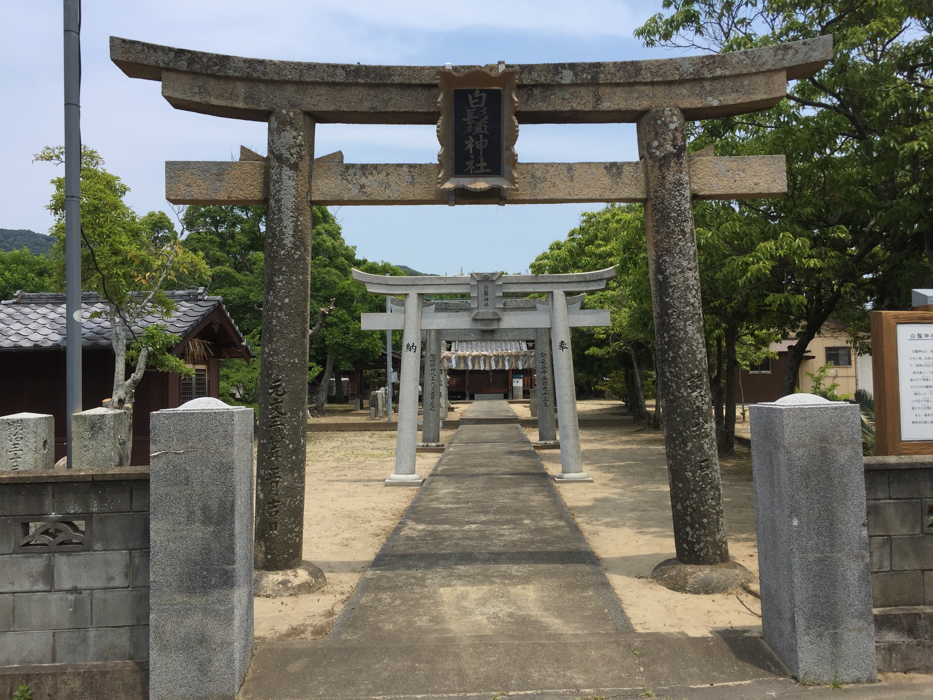 Shirahige Jinja Shrine