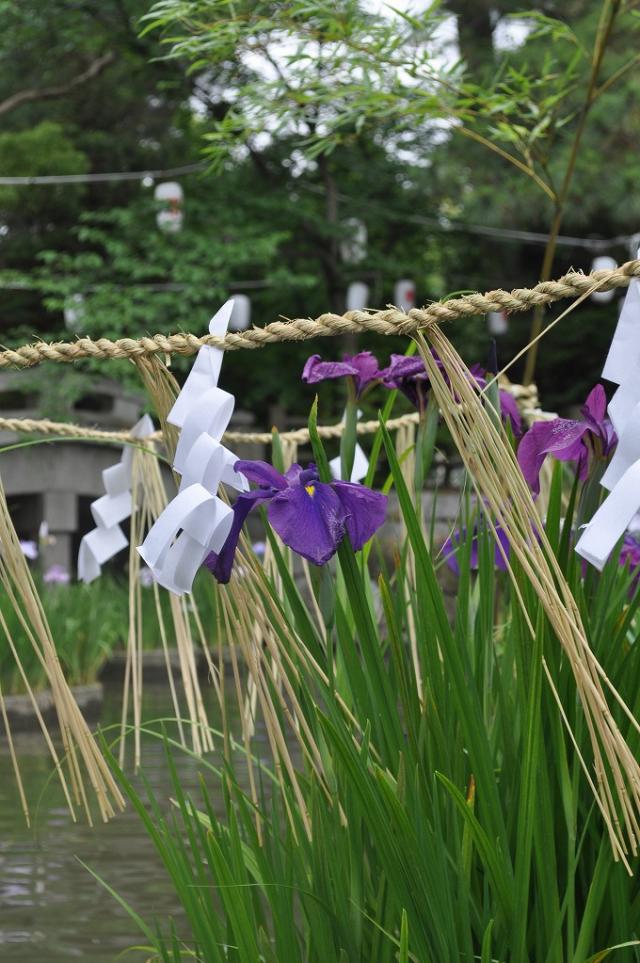 Kashiigu Shrine