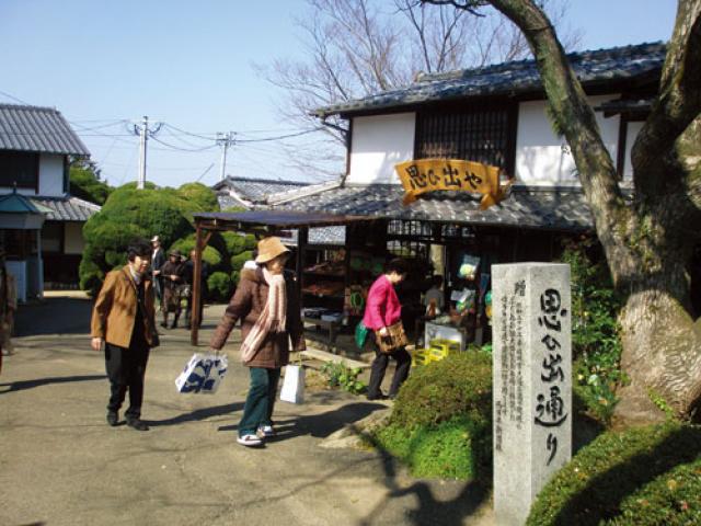 能古島自然公園