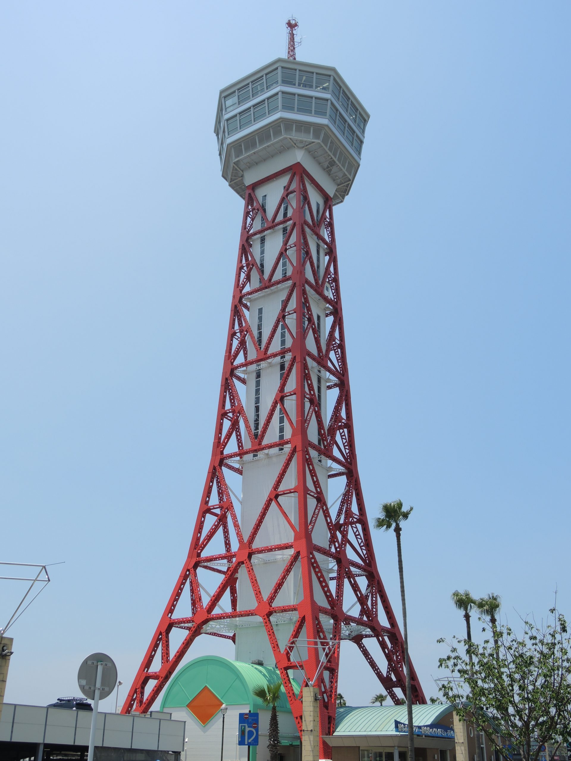 Hakata Port Tower