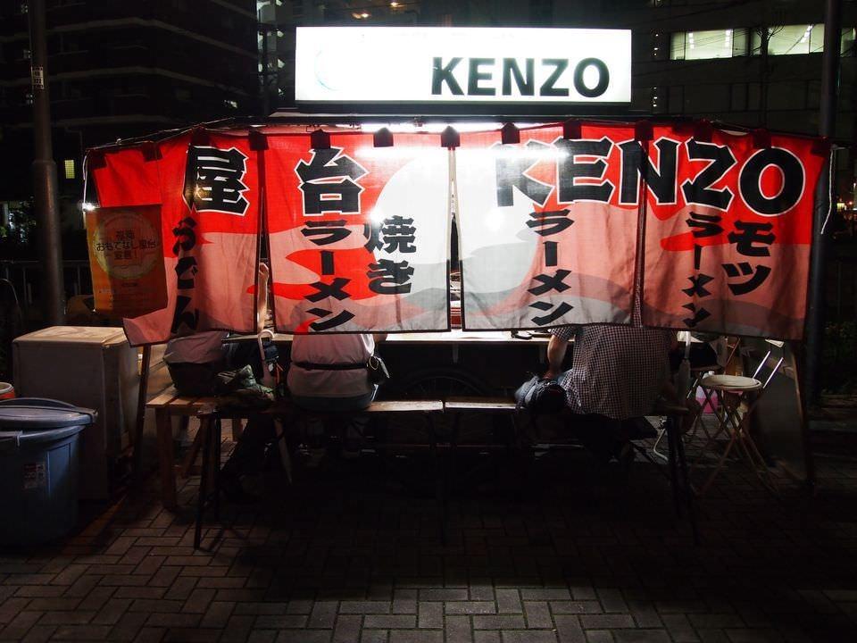 写真：Kenzo