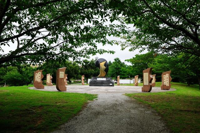 Higashi Hirao Park (Hakata No Mori)