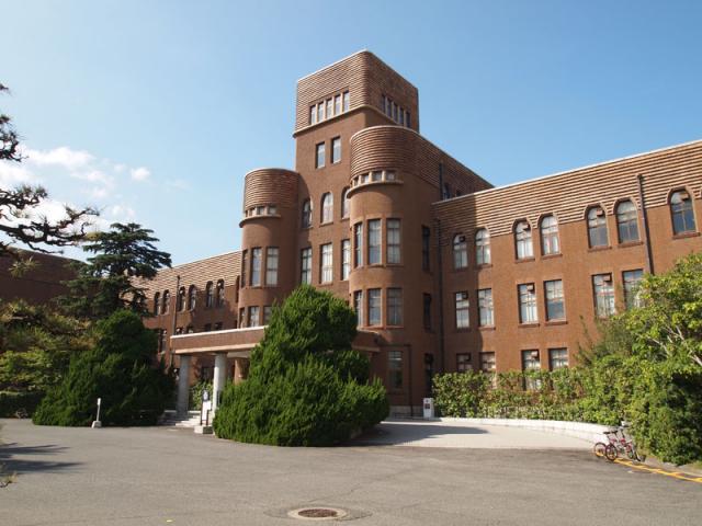 The Kyushu University Museum