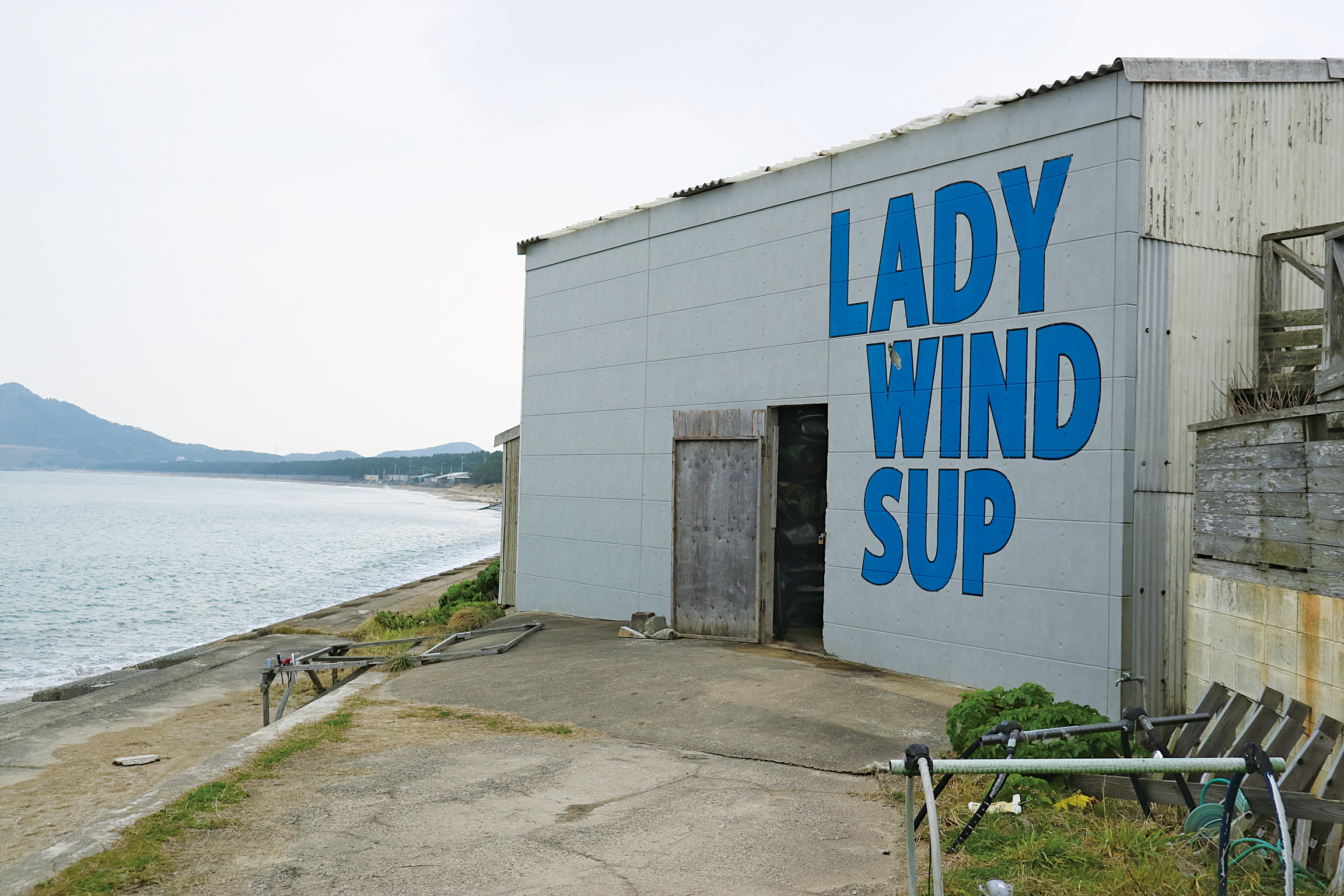 LADY WIND &amp; SUP