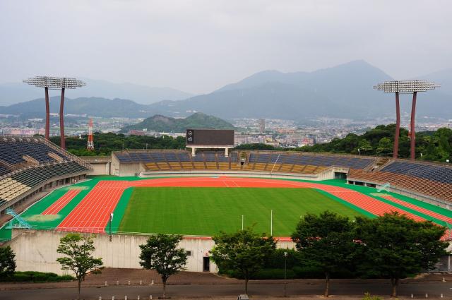 Higashi Hirao Park (Hakata No Mori)