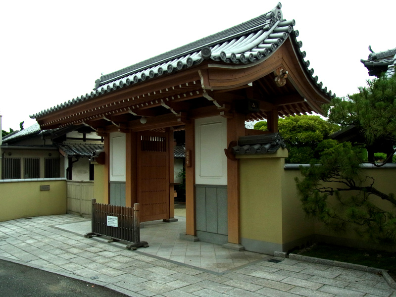 Engaku-ji Temple